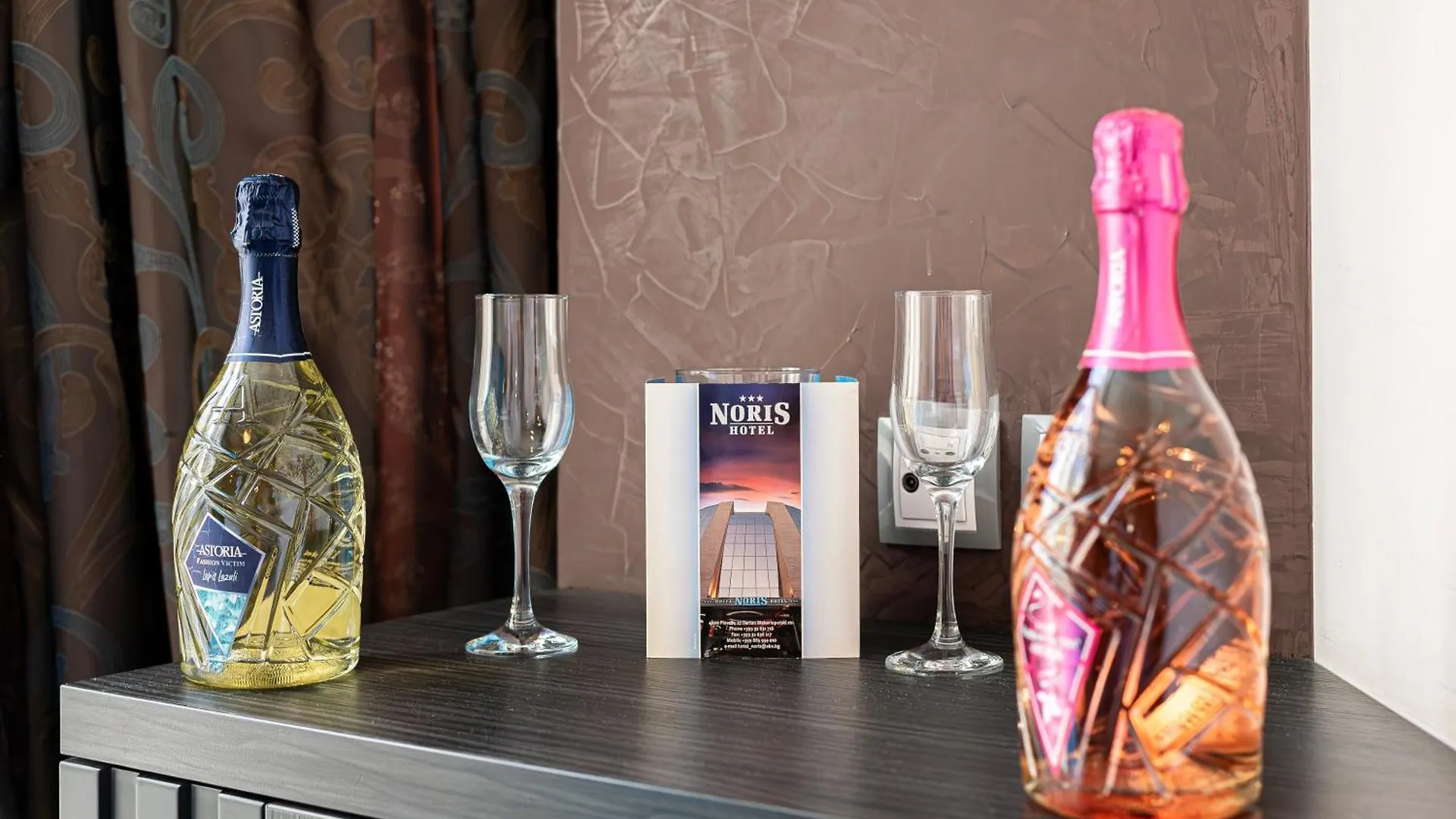 Hotel Noris Plovdiv